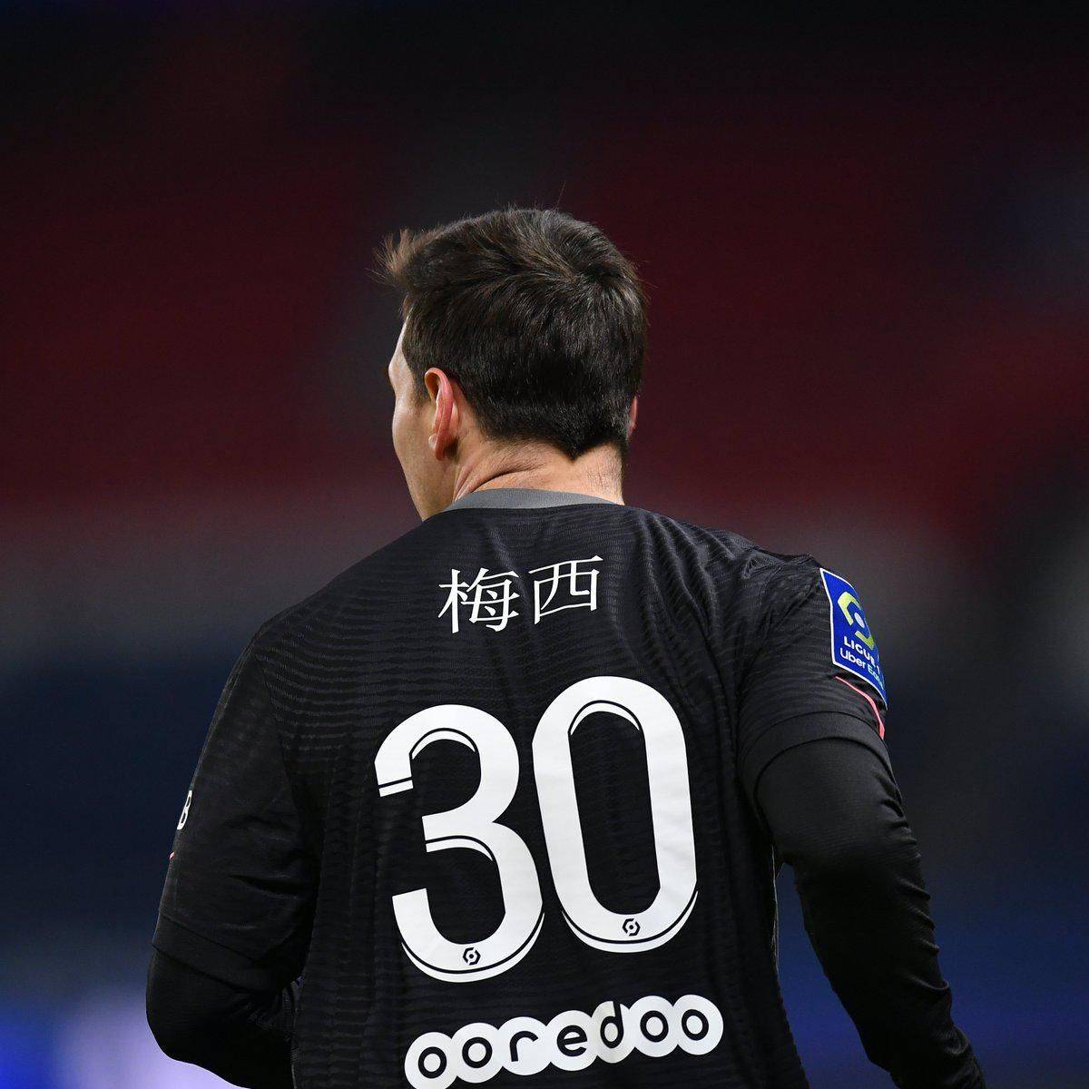 的机会平