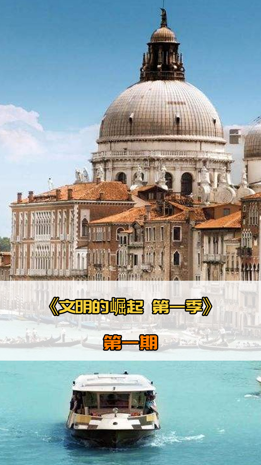 队中他或许