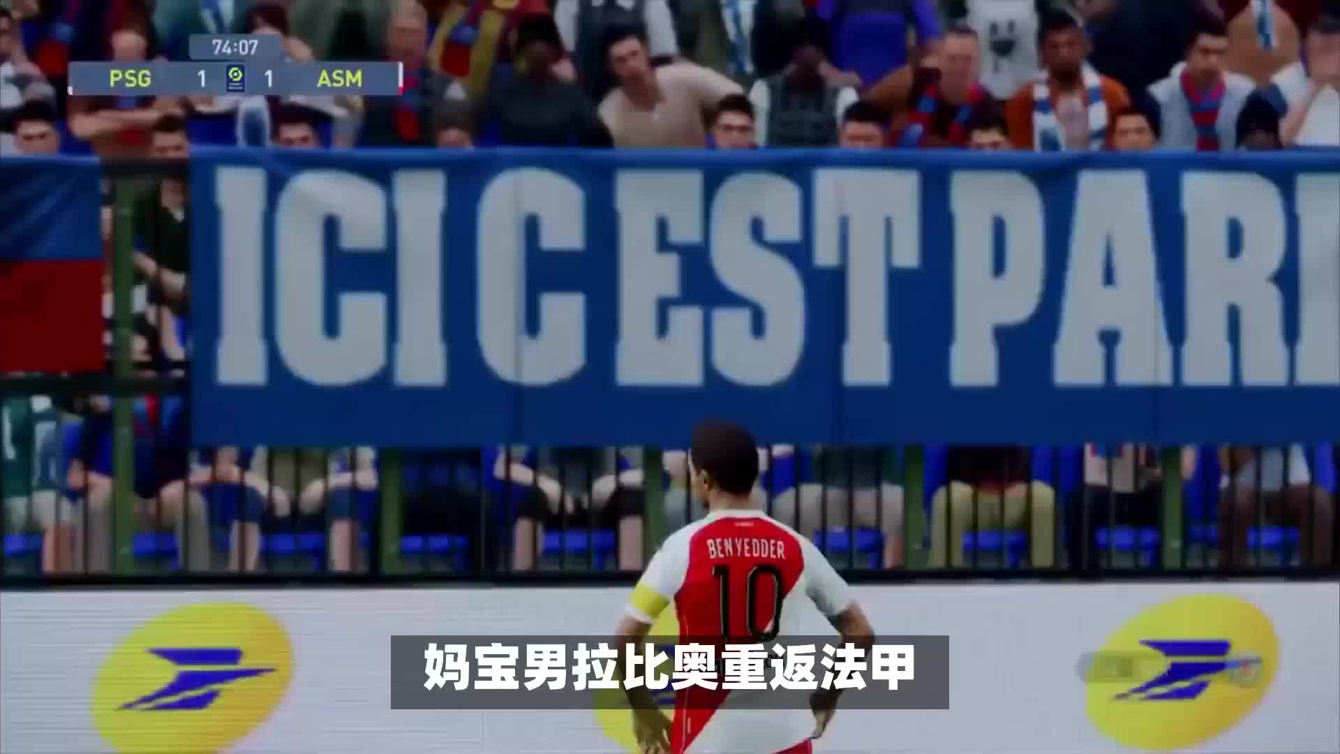 广厦能否最